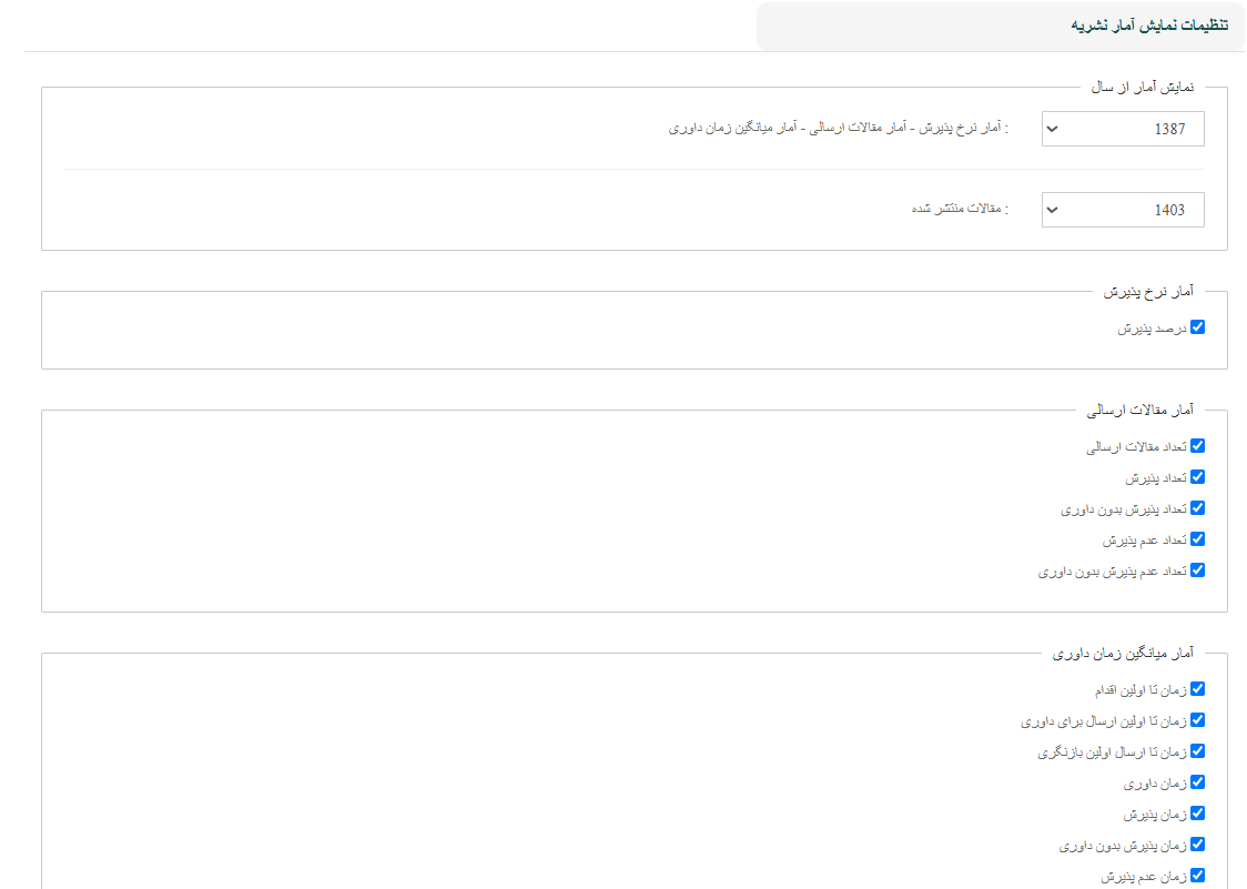 Screenshot 2025-06-11 112708.png